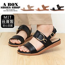 平底涼鞋 MIT台灣製 寬版交叉舒適涼鞋  懶人鞋 拖鞋 涼鞋-QH shoes 歷史價格詳細信息