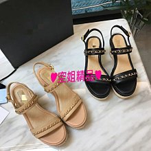 ♥ 新款 ♥ 小香風菱格水桶包 精品包 手提包 側背包  單肩包  小廢包-予你優選 歷史價格詳細信息