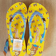 全新現貨拉拉熊冬季披肩毛衣毛絨 歷史價格詳細信息