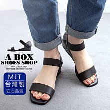 平底涼鞋 MIT台灣製 寬版交叉舒適涼鞋  懶人鞋 拖鞋 涼鞋-QH shoes 歷史價格詳細信息