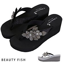 人字拖鞋 造型隨身碟 4GB 歷史價格詳細信息