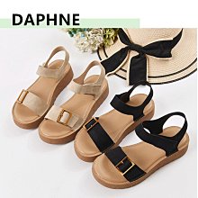 【清倉任選】全新正版紙質圖書暢銷名著小說特價撿漏 學生課外書 歷史價格詳細信息