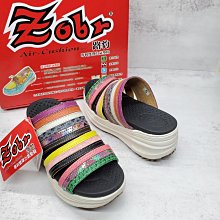 ZOBR路豹 NEW運動式厚鞋底款 男真皮休閒鞋DD267 歷史價格詳細信息