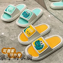 【居家用品】愛的太空球造型加濕器(呼吸燈 小夜燈 霧化香薰機 香氛機 水氧機 擴香機 精油 禮物 擺飾) 歷史價格詳細信息