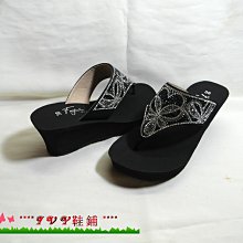 ****ivy鞋舖****㊣↘藍.棕色↙㊣拼接布造型縫線軟底拖鞋☆編號502☆ 歷史價格詳細信息