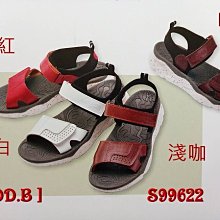 [ADD.B]精品皮鞋..2024年新款.地之柏+牛皮.超輕.柔軟.涼鞋..2雙1380元x0.9=2480元 歷史價格詳細信息