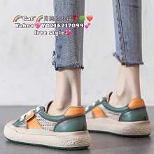 好潮的夢：快意慢活《幽夢影》 歷史價格詳細信息