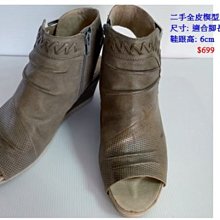 瓶蓋臺式平面貼標機 快遞底單不乾膠標籤機 刮刮卡小型臺式貼標機 歷史價格詳細信息