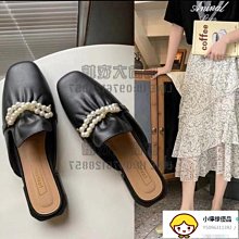 懶人包頭半拖鞋女夏外穿2023年新款帆布鞋子平底休閒無後跟小白鞋【晴沐代購】 歷史價格詳細信息