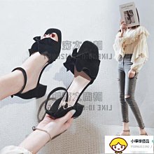 大碼女鞋 穿高跟鞋的吳大叔真皮小個子厚底單鞋女夏鏤空網紗懶人松糕小皮鞋 歷史價格詳細信息