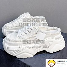 女童鞋一腳蹬半涼拖鞋2023新款包頭軟底單鞋小女孩百搭夏耐 歷史價格詳細信息