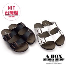 格子舖＊【AB8055】3.5cm休閒舒適日常拖鞋 皮質鞋面 MIT台灣製 圓頭厚底金屬扣涼拖鞋 室外拖鞋 2色 價格比較,價格查詢,歷史價格詳細信息