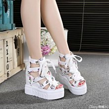 【熱賣精選】2020夏季法式復古碎花度假ins黃色仙女長裙泡泡袖收腰開叉連衣裙 歷史價格詳細信息