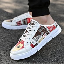 【現貨熱銷】2023春秋男韓版潮牛仔微喇叭褲修身彈力男裝小喇叭牛仔褲時尚復古 歷史價格詳細信息