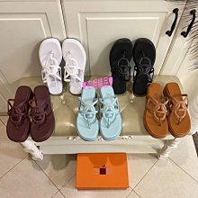 H型同步輪25齒皮帶輪帶輪米某米25H200-A-P16怡達H200-25-A-P-d16 歷史價格詳細信息