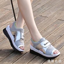 【熱銷】夏季新款冰涼防曬衣upf50開衫防曬服防紫外冰感夏季 歷史價格詳細信息