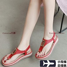 熱賣金箔媽祖財神爺掛件國潮福龍招財令爆單福招財納福手機鏈小禮品（滿300出貨） 歷史價格詳細信息