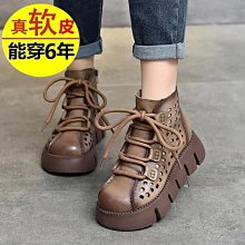 輕量百搭涼感 止滑防曬袖套!! GOLOV.EJOY 冰感手掌袖套 夏日防曬 袖套 親膚有質感 歷史價格詳細信息