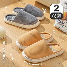 2雙裝秋冬中筒專業瑜伽五指襪女防滑保暖腳趾襪地板襪維秘普拉提 歷史價格詳細信息