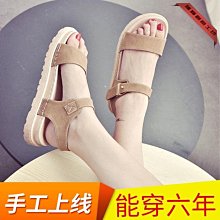 2021新款夏魔術貼小白跳舞鞋淺口舞蹈鞋奶奶鞋單鞋蕾絲女透氣網面 歷史價格詳細信息