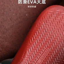 厚樸中學堂紫銅刮痧板黃銅刮痧板頸部面部眼部耳部虎符銅砭 歷史價格詳細信息