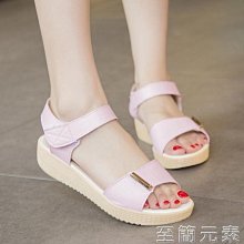 下殺-低跟涼拖鞋女夏外穿2022新款學生時尚網紅少女水鑽夾趾粗跟低跟拖鞋女套腳女涼鞋 歷史價格詳細信息