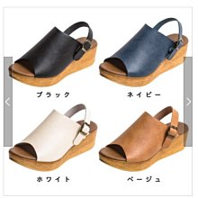 『 貓頭鷹 日本雜貨舖 』 日本 a-jolie 珍珠太陽鏡 綁帶刺繡竹籐包-黑 歷史價格詳細信息