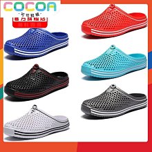 男鞋，海灘鞋全新出清，42號 歷史價格詳細信息