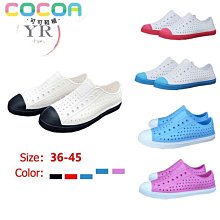 3645拼色洞洞鞋 基本款 涼鞋 外出拖鞋 速乾沙灘鞋 情侶款涼拖鞋 透氣防滑 男拖鞋 厚底涼鞋女 歷史價格詳細信息