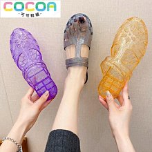 網紅熱賣同款時尚星空釹士手表釹表學生數字皮帶廠家一件代發 歷史價格詳細信息