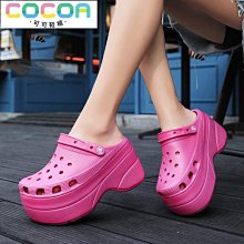 Crocs涼鞋 卡駱班洞洞鞋 卡駱馳男鞋 大碼女鞋 沙灘鞋涼鞋情侶鞋拖鞋 歷史價格詳細信息