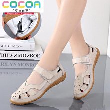 【防水工作鞋】防水鞋 平底工作鞋 朝日牌萬便鞋 白色.男女用雨鞋 510型 台灣製造【同同大賣場】 歷史價格詳細信息