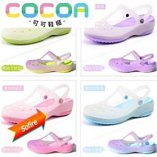 陽光果凍 電視寫真小說  楊丞琳吳克群侯湘婷 ..主演   附劇照 歷史價格詳細信息