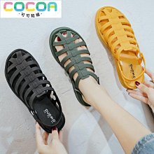 簡約果凍膠拼色筆袋(1入) 顏色隨機出貨【小三美日】D011663 歷史價格詳細信息