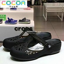 伊莎貝拉5+1燈吸頂燈8112灰熊(客廳/臥房/書房/房間/寢室) 歷史價格詳細信息