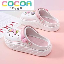 花公主時尚燈泡型氣壓噴壺1500c.c. 歷史價格詳細信息