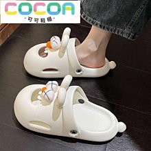 2023卡通兔年吉祥物擺件商場美陳新年兔子相框打卡雕塑春節裝飾品 歷史價格詳細信息