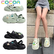 巴斯光年360旋轉皮套ipad保護殼10.2寸蘋果Air34平板套10代mini45 歷史價格詳細信息