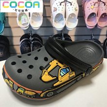 小型挖掘機人字花紋輪胎 9.00-20 挖溝機越野輪胎 900-20 歷史價格詳細信息