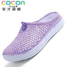 夏日必備 輕旅行 舒適 透氣 網狀 背帶 無LOGO 可收納摺疊 輕量 壓膠 防水 輕量 運動 登山 背包 後背包 書包 歷史價格詳細信息