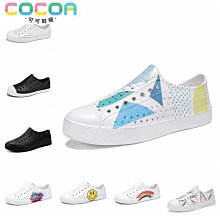 親子沙灘鞋  防滑 成人沙灘鞋 兒童沙灘鞋 涉水鞋 情侣沙滩鞋 滑水游泳鞋 溯溪赤足鞋 游泳 夏季-陽光小屋 歷史價格詳細信息