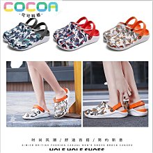 鳥同款!戶外軟殼王者城市休閑春秋加絨防水沖鋒夾克衣外套男 歷史價格詳細信息