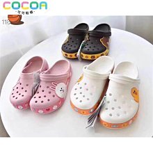 洞洞鞋男 情侶款沙灘鞋 晴雨鞋 防水鞋 雨鞋 透氣涼鞋 韓版運動休閒鞋 防滑鞋 一腳蹬鞋 花園鞋 洞洞鞋男 歷史價格詳細信息