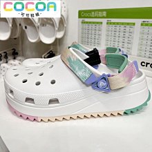 Cross卡諾馳洞洞鞋動力迪特男女鞋防滑透氣情侶鞋沙灘鞋涼拖11991 歷史價格詳細信息