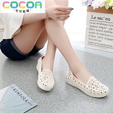 【熱賣】新款女生護膝防滑輕薄彈力透氣針織尼龍運動護膝騎行跑步跳繩 歷史價格詳細信息