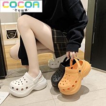 【光輪洞洞鞋】2023 新款洞洞鞋 6M 女士 crocs 鞋防滑鞋鈕扣 crocs 鈕扣 crocs 配飾-可可鞋櫃 價格比較,價格查詢,歷史價格詳細信息