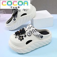 洞洞鞋女夏外穿芝麻街新款2023厚底防滑ins網紅兩穿包頭沙灘涼拖-可可鞋櫃 歷史價格詳細信息