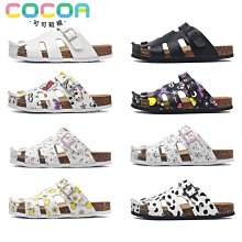 洞洞鞋 男女款 包頭情侶涼鞋 夏季新款 透氣男士拖鞋 潮流外穿 防滑 戶外 歷史價格詳細信息