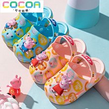 小豬佩奇兒童拼圖早教益智力玩具2-6歲3寶寶開發動腦女孩拼裝平圖 歷史價格詳細信息