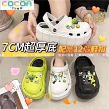 7M飯店廚師鐵鍋老式炒鍋鐵鍋圓底炒菜鍋不粘鍋輕薄小鐵鍋煤氣灶 歷史價格詳細信息